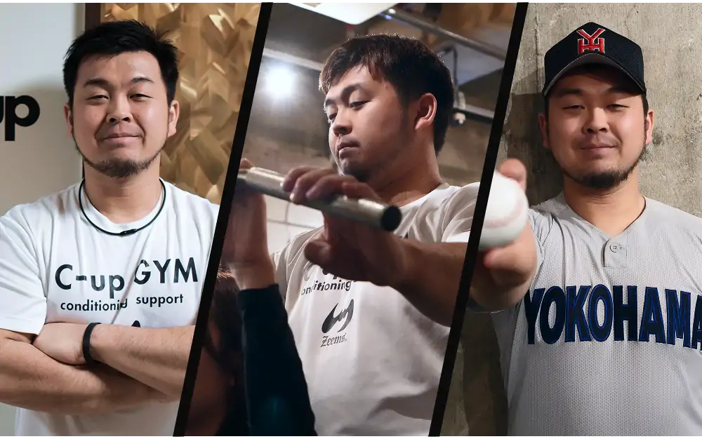 代表トレーナー 但馬 快歩